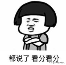 苏州居住证怎么办理流程,苏州居住证怎么办理