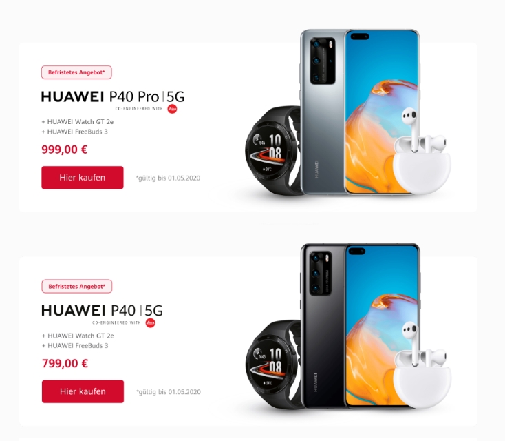 华为p40官方网站价格,华为p40官方发布价格