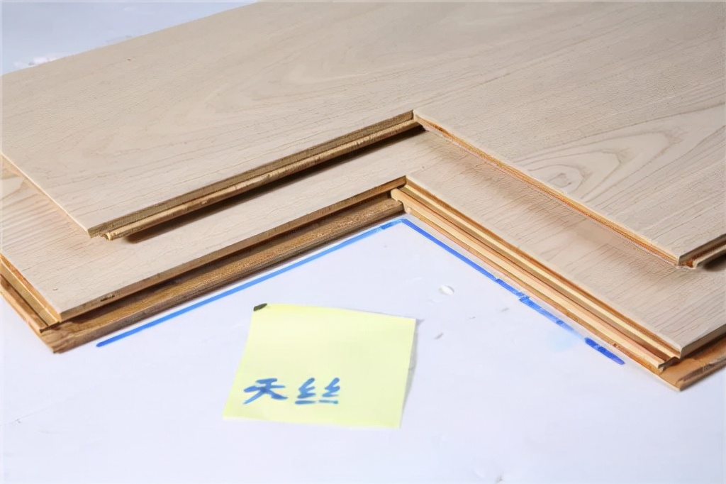 生活家地板亲肤系列,生活家地板亲肤8层