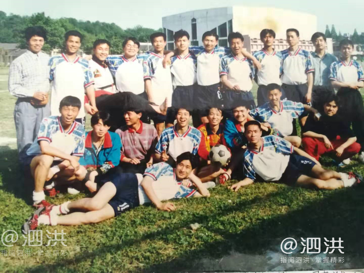 泗洪第33届足球比赛,泗洪县第32届男子汉杯足球赛