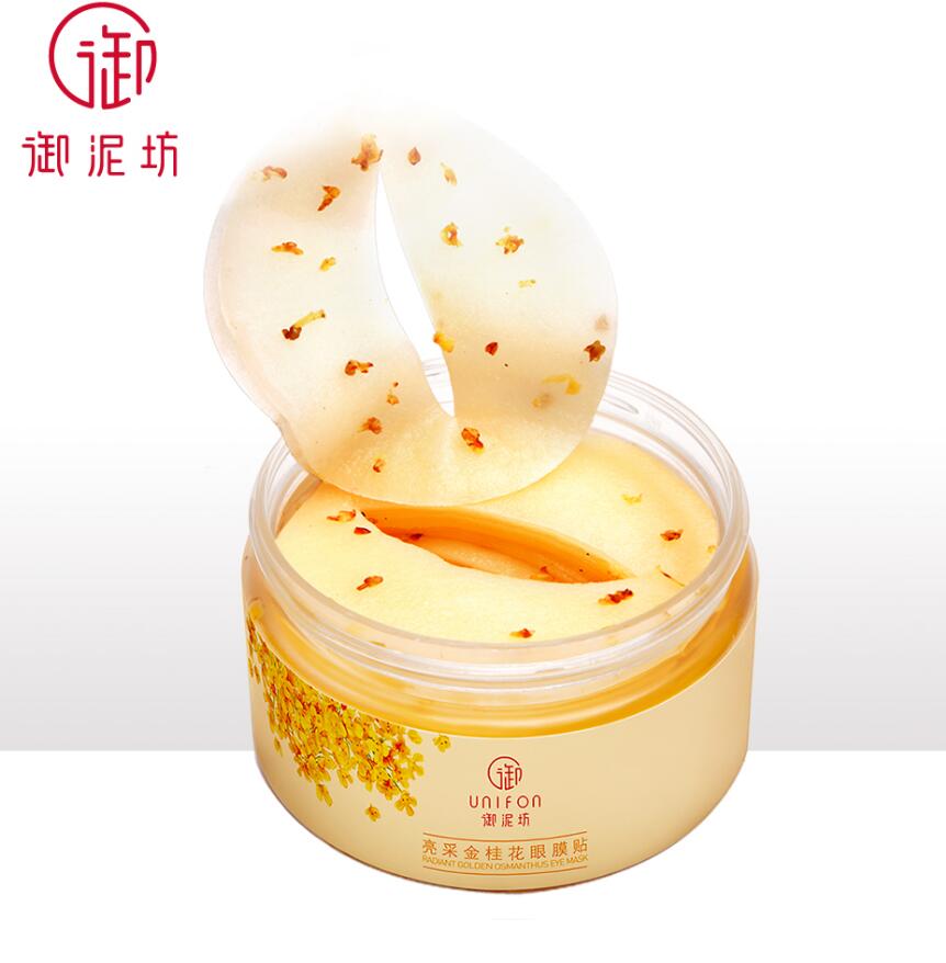 十大好用的国货护肤品排行榜推荐,哪个牌子的化妆品平价好用