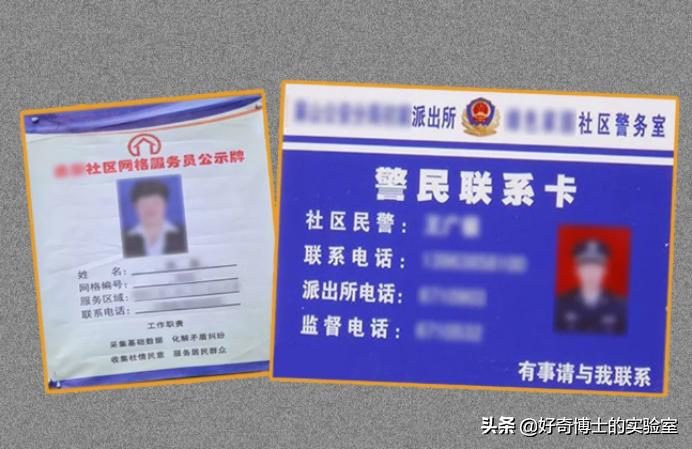 女子被尾随侵害怎么自救,被尾随入室女子自救