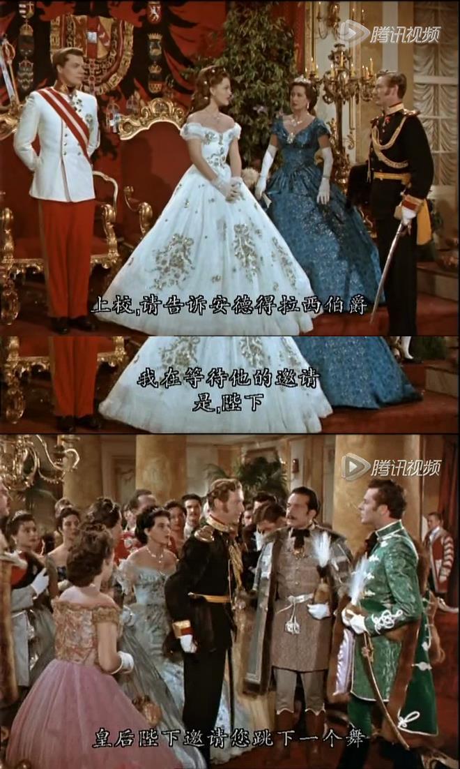 茜茜公主电影全集免费观看,茜茜公主第一部免费观看视频