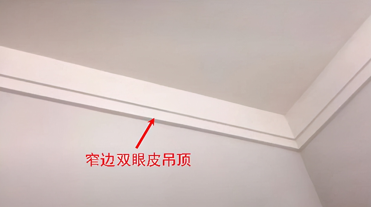 装修吊顶，为什么很多人喜欢吊顶呢？你知道装吊顶有什么好处吗？