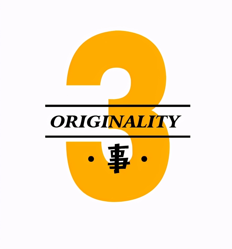 聚焦王思聪,再见了王思聪