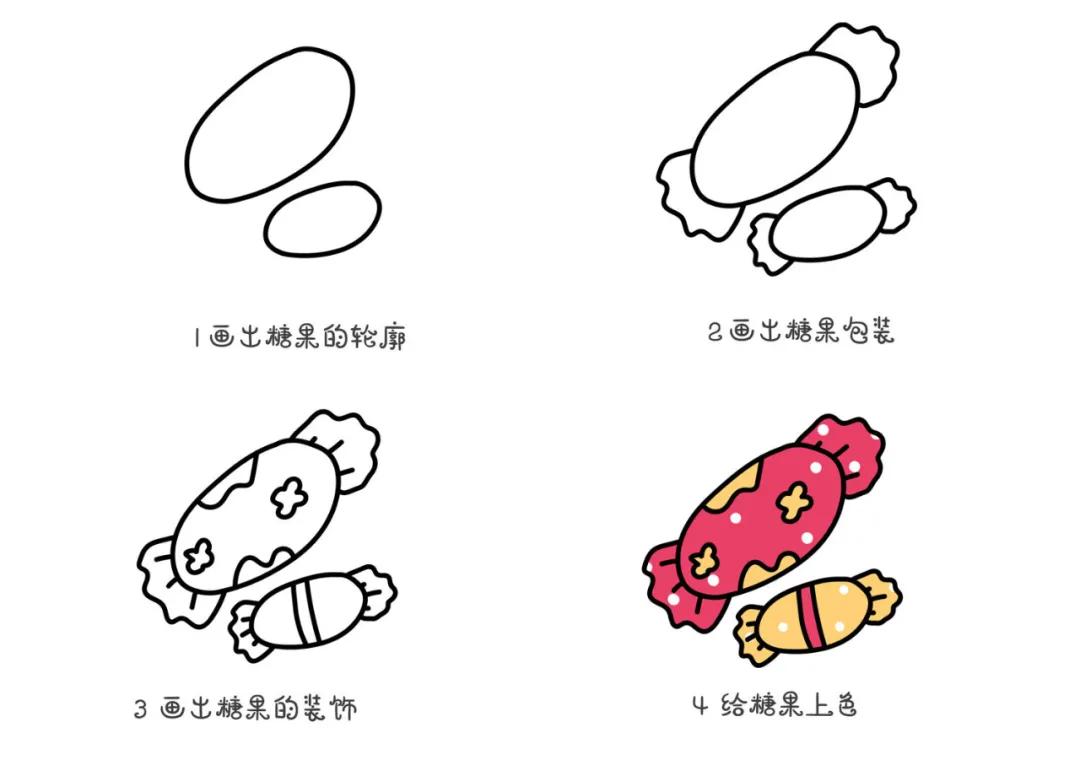 超级简单的幼儿园简笔画,奥特曼的简笔画幼儿园小朋友画的