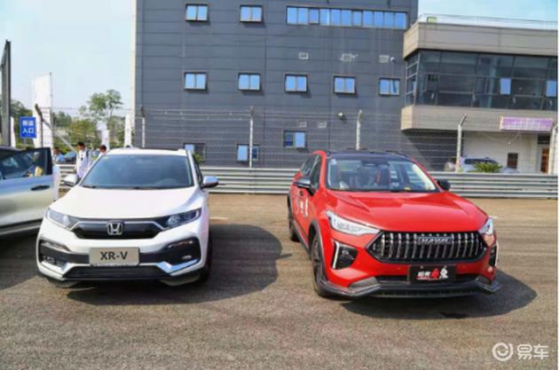 哈弗赤兔全方面解析,哈弗赤兔外观讲解