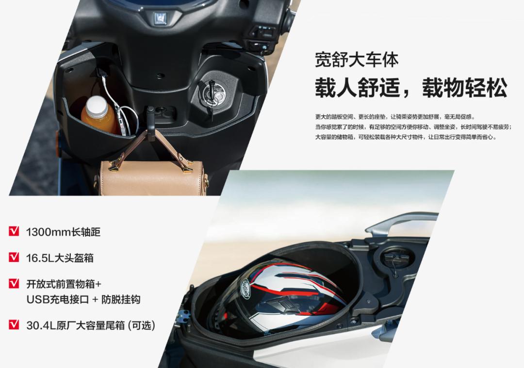 豪爵usr125和ucr125哪个好,新款豪爵ucr125售价多少