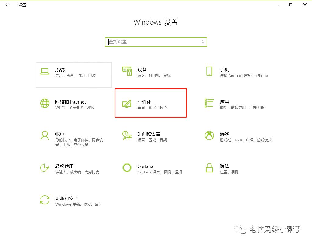 新买的电脑只有一个分区怎么办,新买的电脑只有一个c盘如何分区