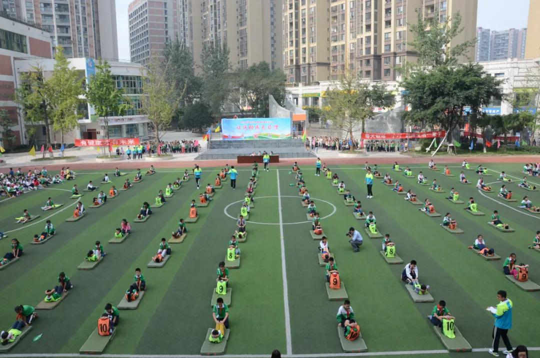 电子科大附中排名,电子科大附属小学排名