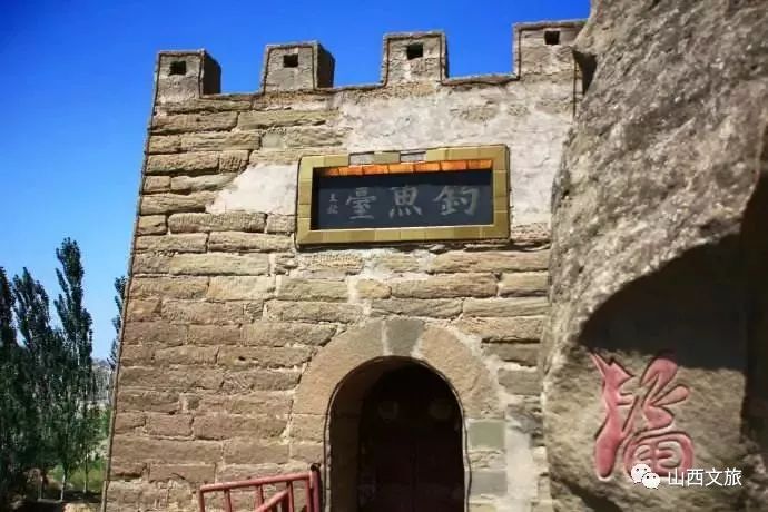 山旅忻州，第十三站，保德县——取义“民保于城，城保于德”