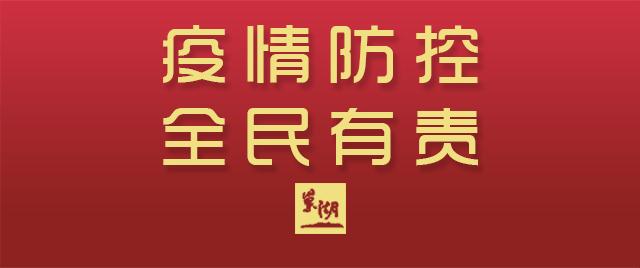 变废为宝公共区域,变废为宝再利用
