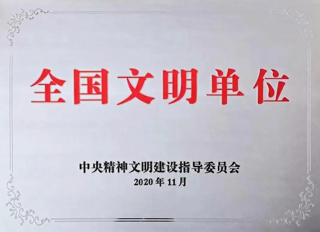 恒力集团产业发展,江苏恒力集团简介