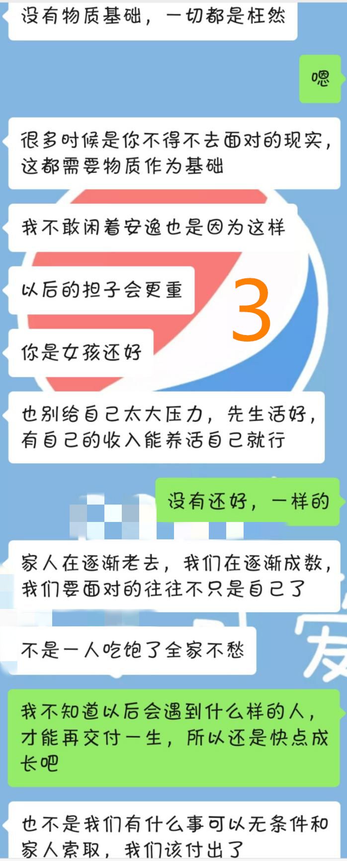 分手后如何复合小编教你挽回技巧,分手后如何挽回这个方法最有效
