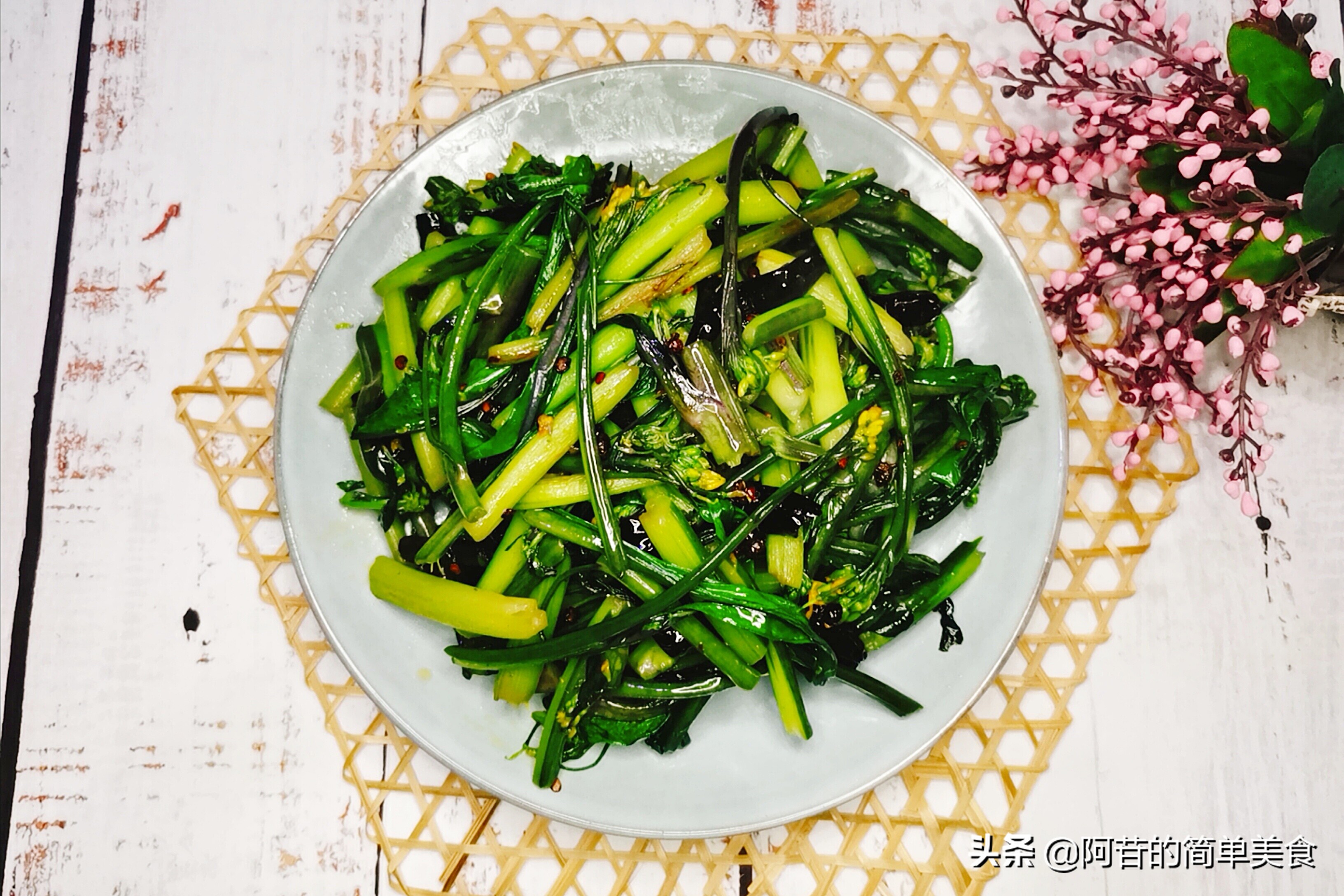 特色紫菜苔,爽脆的紫菜苔