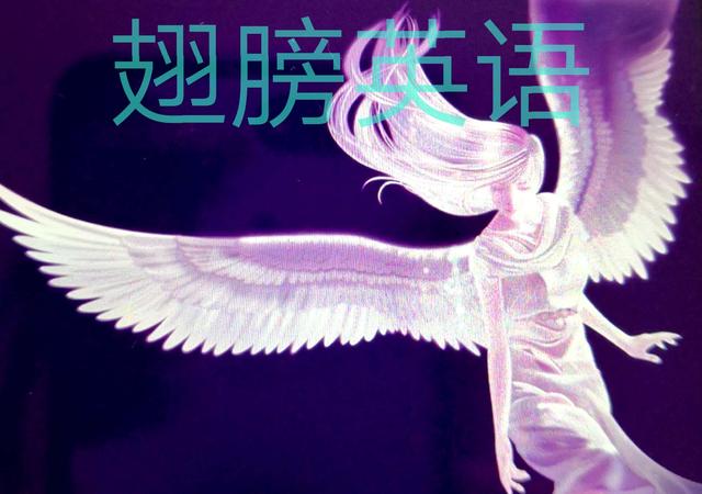 陈正康高考英语词汇,高考英语词汇免费下载