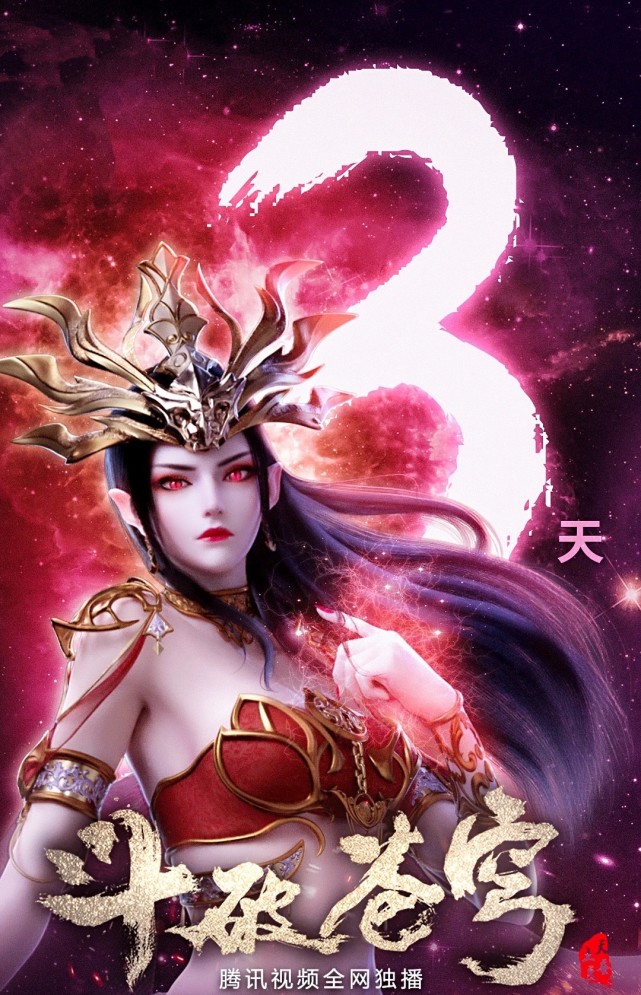 鏂楃牬鑻嶇┕钀х値闆呭浜戦煹,鏂楃牬鑻嶇┕钀х値浜戦煹闆呭缁撳眬