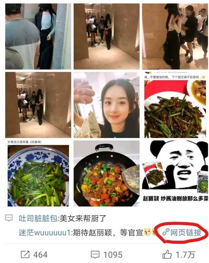 白天上班做什么副业比较好赚钱,有时间做什么副业赚钱