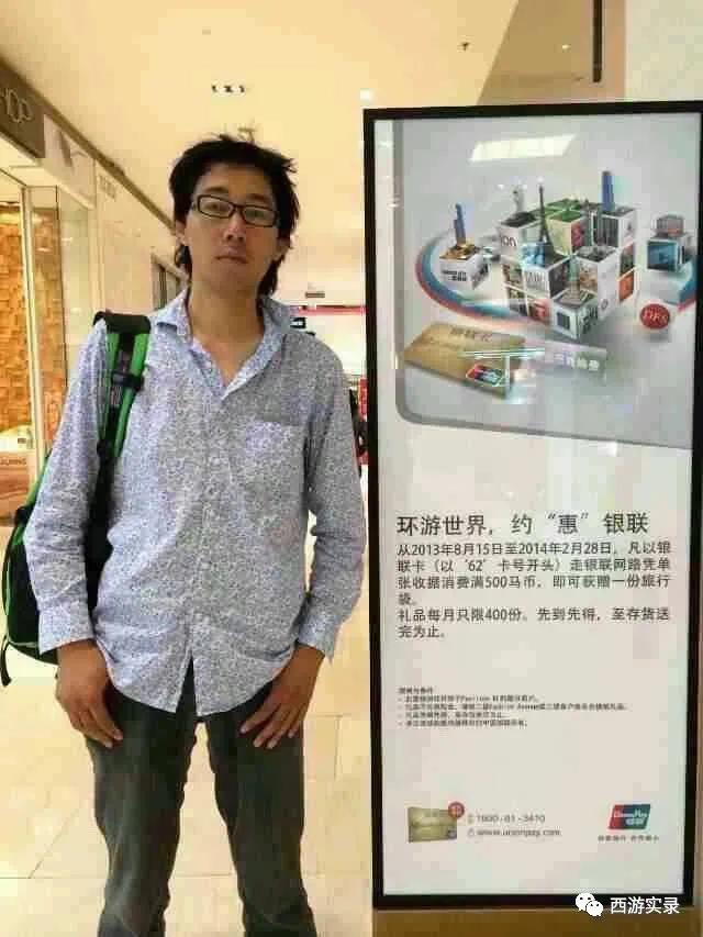 流浪地球100年编年史再见太阳系,我们看的流浪地球真的是完整版吗