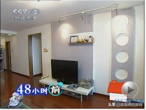 交换空间的奇葩案例,交换空间装修失败案例搞笑