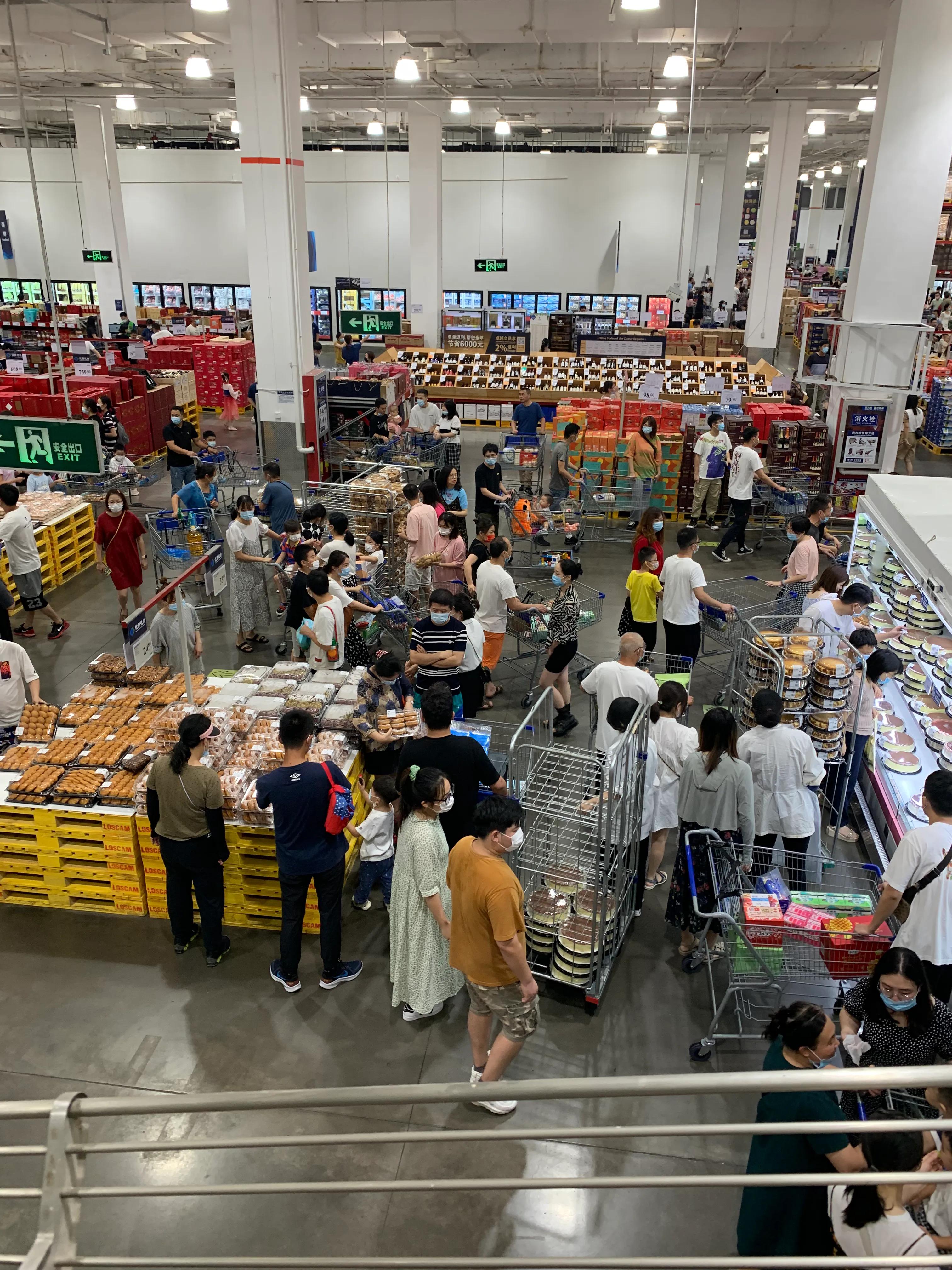 贤哥生鲜超市,日常生活之山姆超市