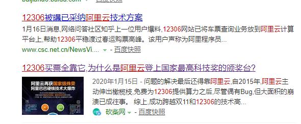 钉钉崩了如何解决,怎么能把钉钉弄坏