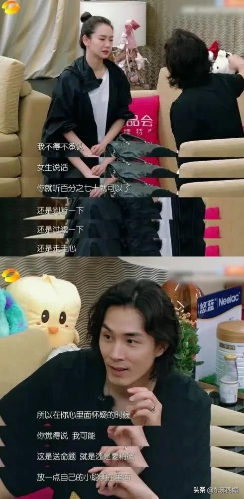 最长通话52小时,通话时间最长的情侣