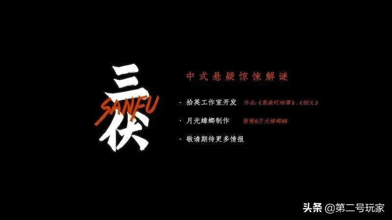 男子欲刺杀米哈游创始人被捕,男子欲持刀刺杀米哈游创始人