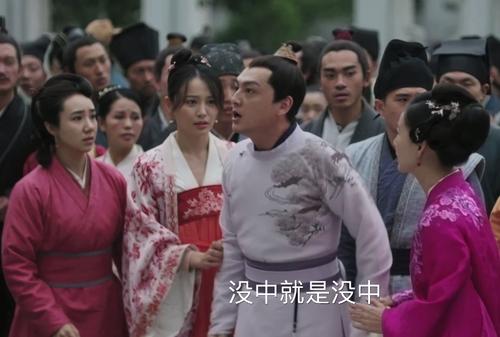 知否老太太为长枫求娶柳氏,知否柳氏咋嫁给长枫的