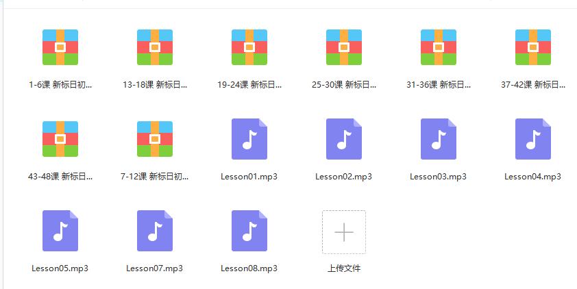 日语代词知识大全,日语指示代词怎么称呼
