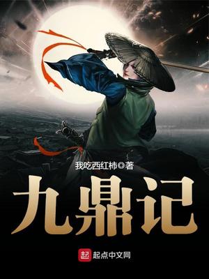 最优秀的网络小说作家,最具影响力网文作家