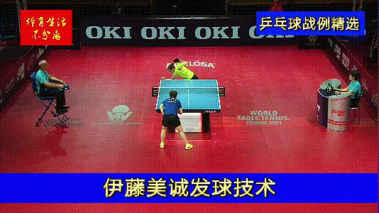 中国乒坛名宿分析伊藤美诚打法,伊藤美诚打法落后