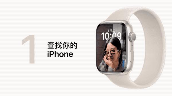 applewatch使用注意事项,applewatch必须要设置的几个功能