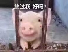 医院和医药公司哪个更好,美容院和日化店护肤品哪个好