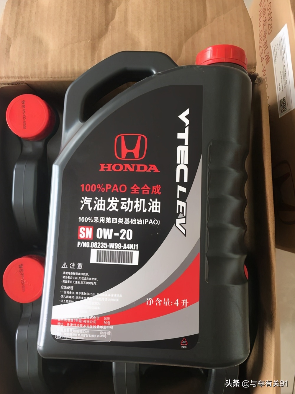 半合成机油和全合成机油哪个划算,全合成机油半合成机油哪个油耗高