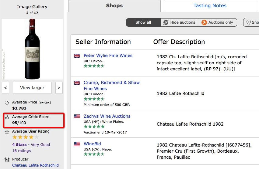 葡萄酒查价软件wine,葡萄酒购买指南