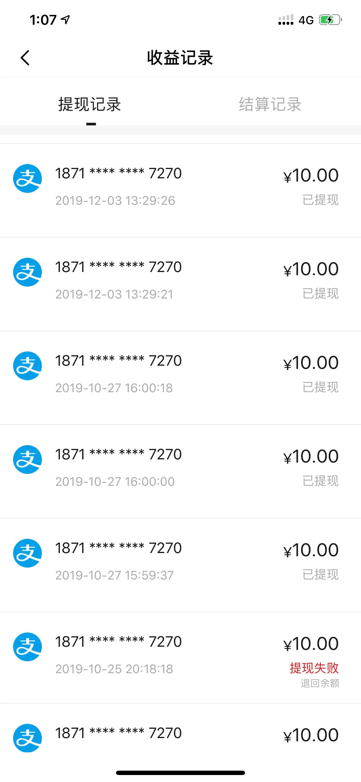 怎么找淘宝隐藏的优惠,淘宝高额优惠券有套路吗