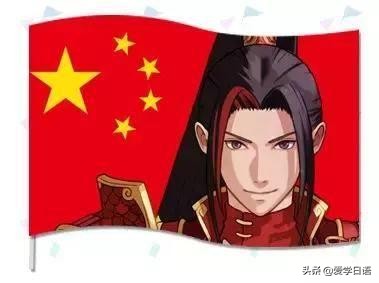 东京奥运会宣传动漫人物有哪些,东京奥运会开幕式各国动漫形象