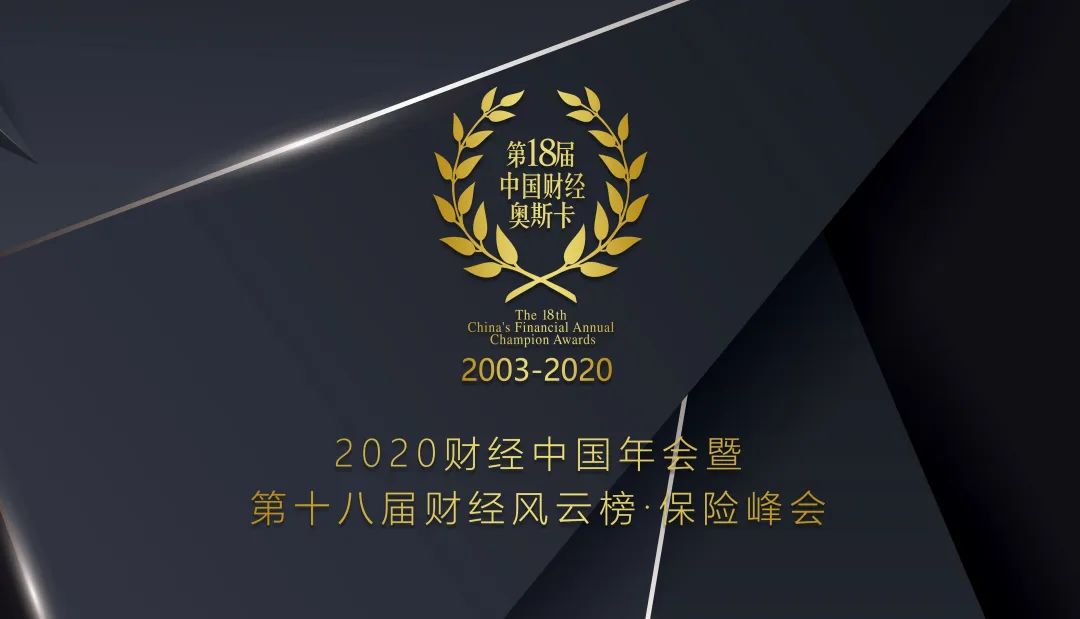 隽天保险经纪公司怎么样,隽天保险经纪有限公司成都