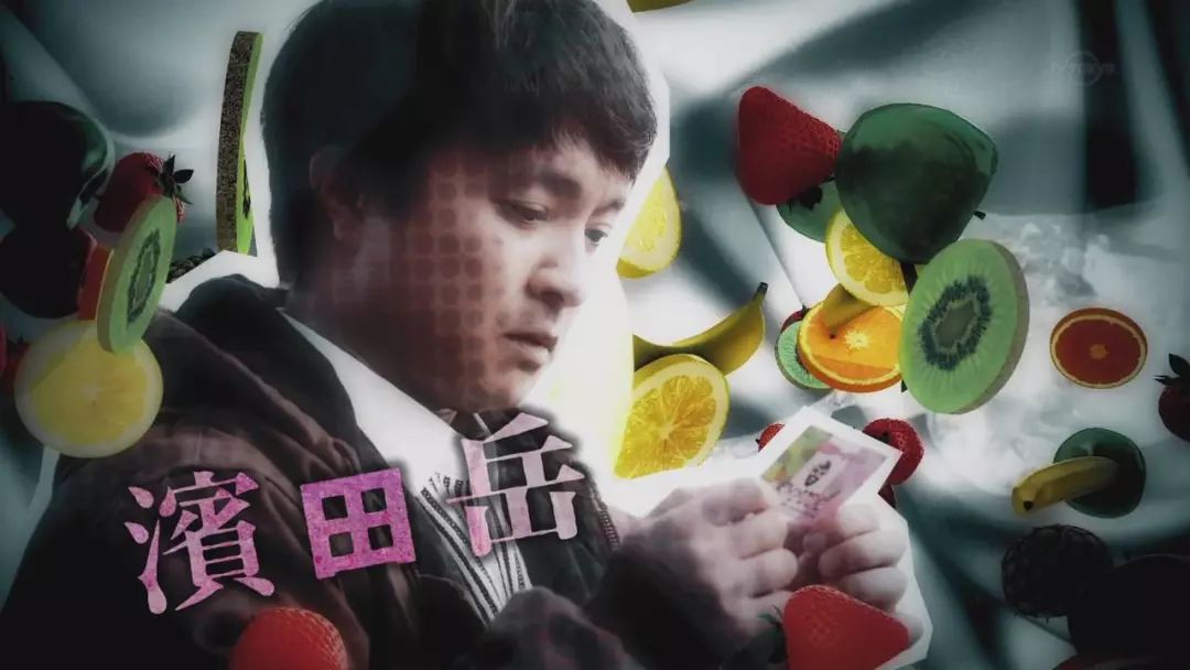 差点被剧名骗了，这部日剧拍了风俗业底层女性的血与泪