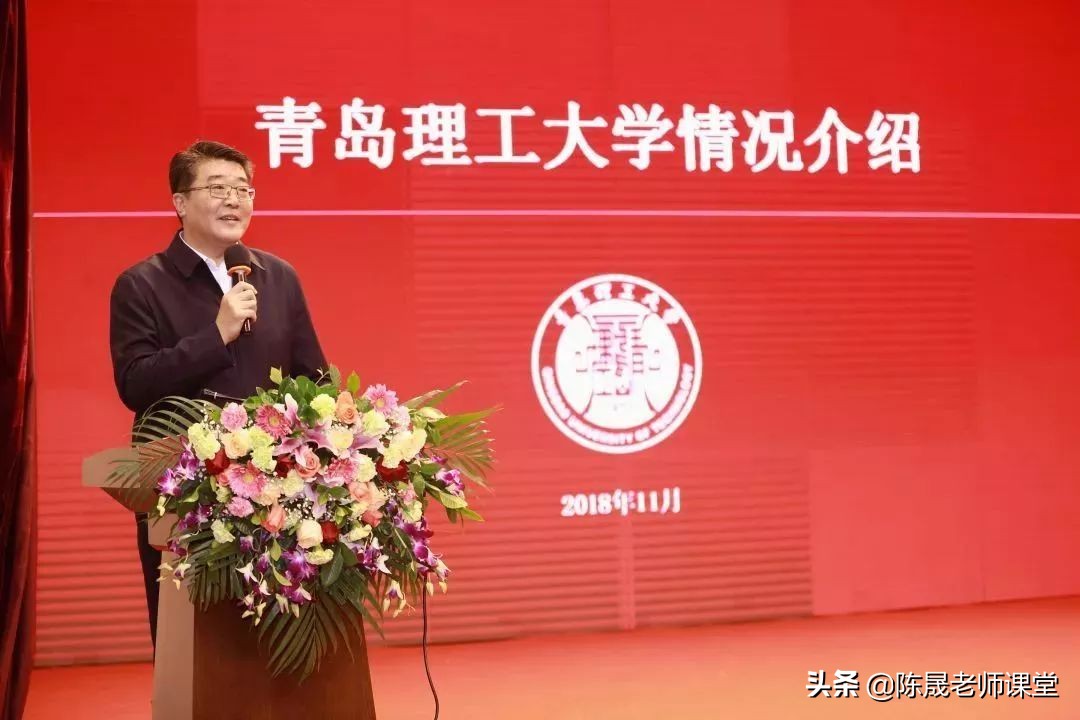 几经沉浮的青岛理工大学，有哪些优势专业值得报考