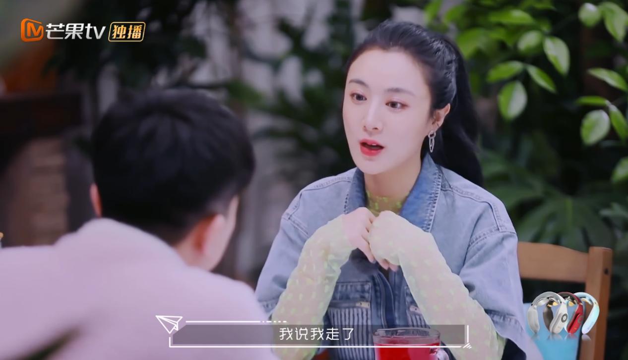 为了消费者六亲不认？带货一姐薇娅讲述阐述自己的职业操守