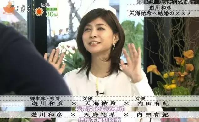 世纪末美少年颜值巅峰,世纪末美少年的颜值