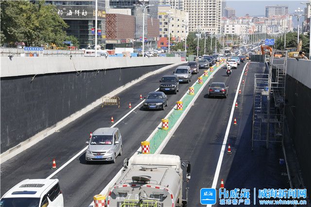 打造精致城市幸福威海,有内涵有活力的威海