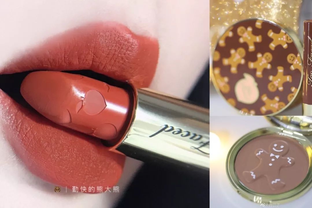 ysl圣诞限量盲盒,ysl圆管78圣诞限量