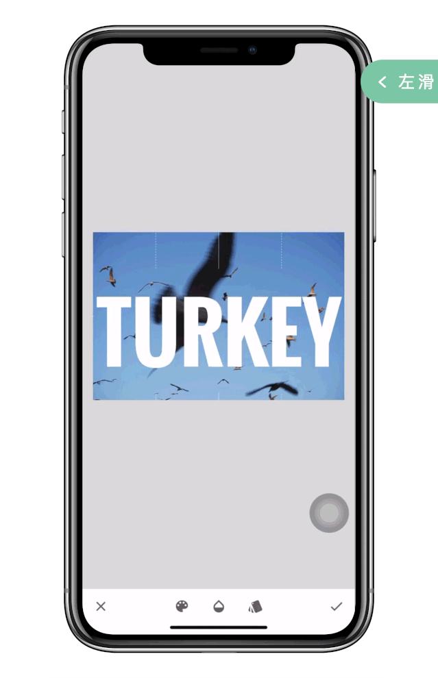 在手机上，如何给视频做一段电影质感的片头或封面？|视频基本功