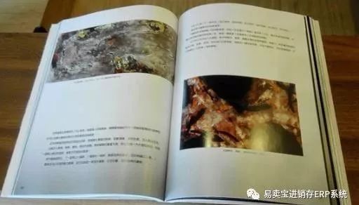 微商软文的正确写法,微商一般软文怎么写