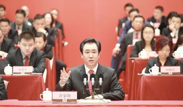 国足输了之后许家印反应,国足vs叙利亚许家印