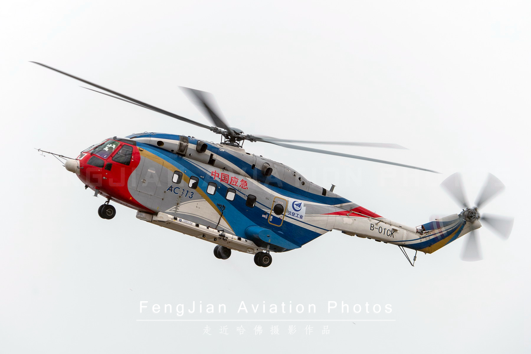 直8直升机与米171直升机,直8运输直升机是仿什么直升机的