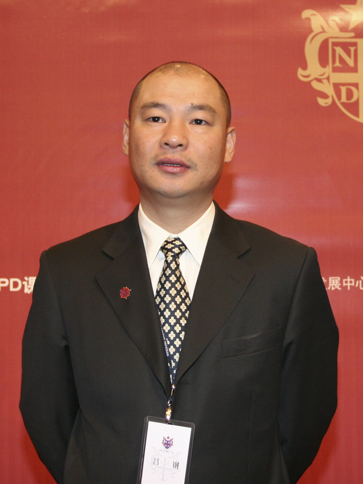 浙江新昌十大首富,浙江新昌县有多少家上市企业